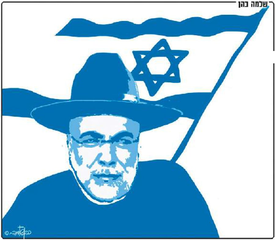 ,,קריקטורה של בניזרי ב'ישראל היום', הבוקר