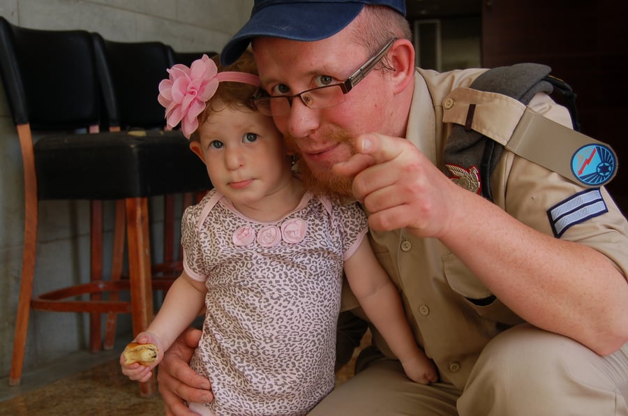 תיעוד: חיילי השח"ר ביום משפחות
