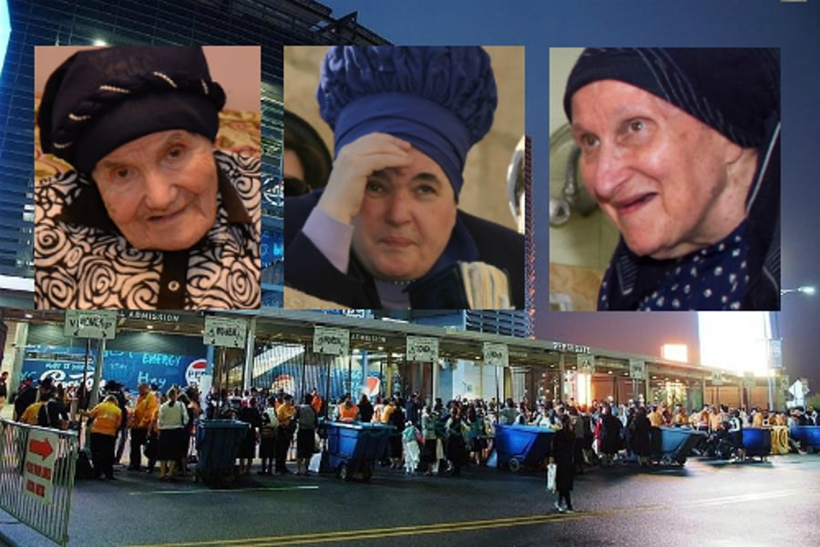 ביוזמת נשות גדולי הרבנים: "סיום הש"ס" הנשי הראשון