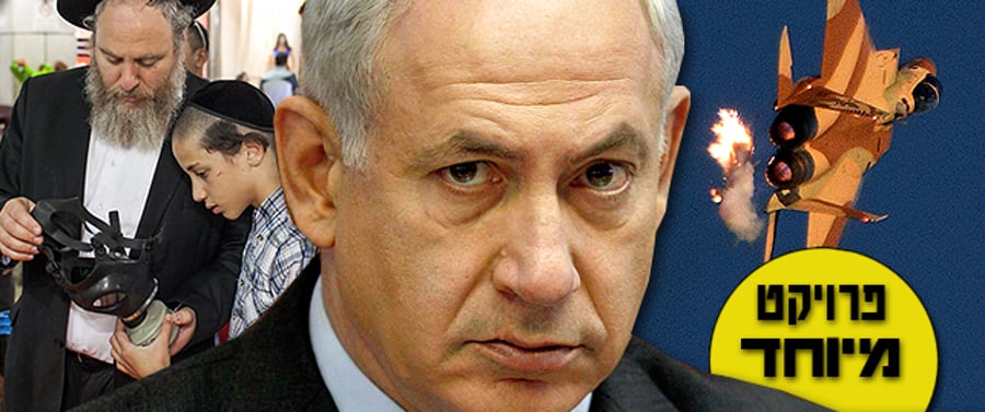 כך מכשיר ראש-הממשלה נתניהו את דעת הקהל לתקיפה ישראלית באיראן