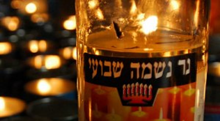 ירושלים: נפטר הרב יצחק פחה זצ"ל
