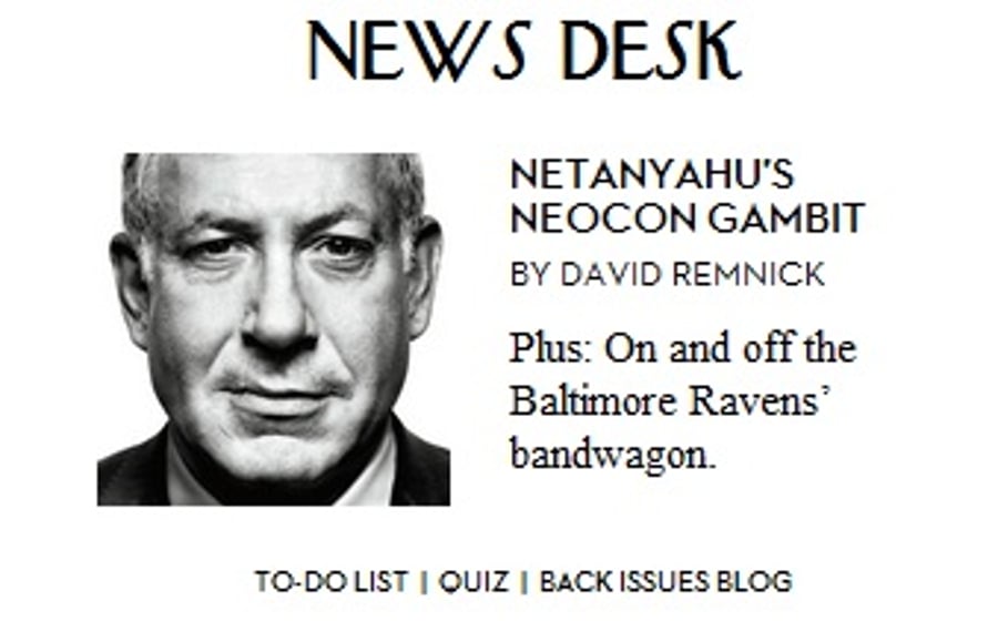 עורך ה"ניו יורקר": נתניהו - סכנה לעתיד ישראל