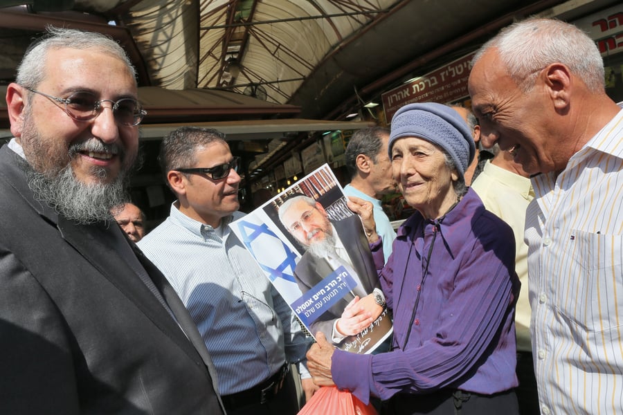 הפוליטיקאי הראשון בשוק מחנה יהודה: חיים אמסלם