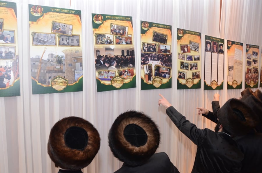 צאנז: שבע ברכות ודינר לרגל חנוכת הבנין החדש