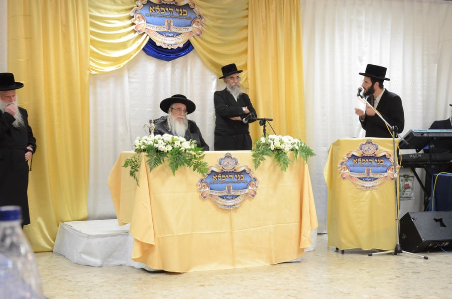 וועידת "בני היכלא" של צאנז • תיעוד