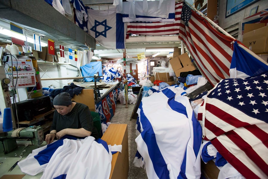 מתכוננים לאובמה: דגלים בירושלים, כיפת ברזל בנתב"ג