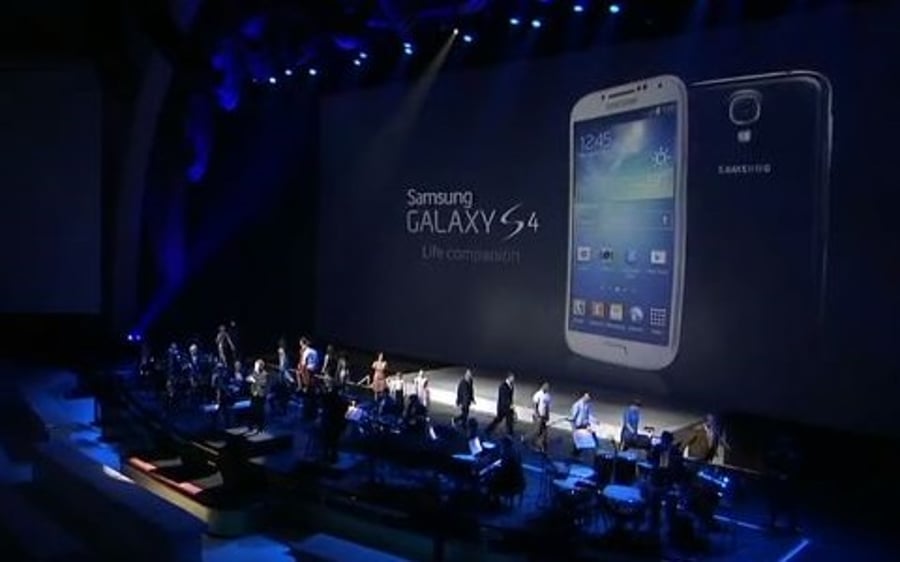 סמסונג חשפה את 'Samsung Galaxy S4': "העיצוב מאכזב" • סיקור מיוחד