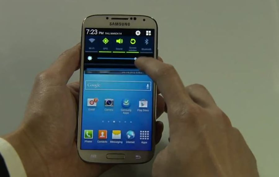 רגע, זה לא המכשיר הקודם בסדרה? ה-Samsung Galaxy S4