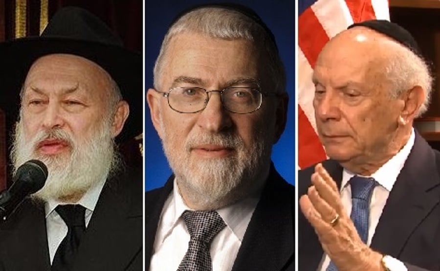 הרב ארתור שנייר, הרב הרשל שכטר, והרב יהודה קרינסקי
