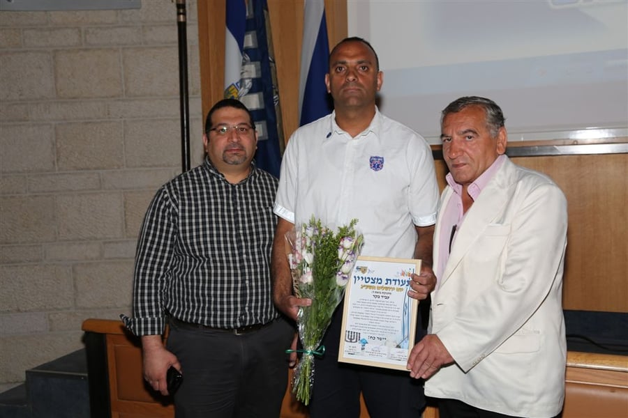 ירושלים: פרסי הוקרה הוענקו למתנדבי איחוד הצלה