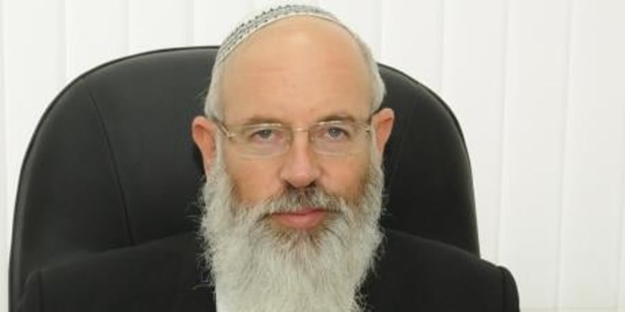 הרב איגרא
