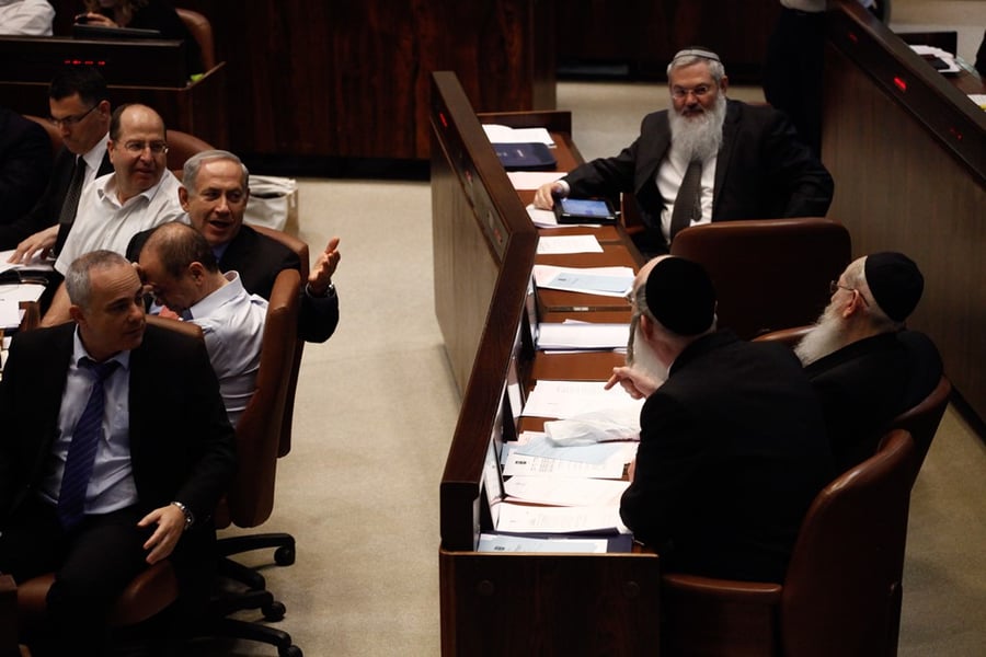 תמונות: היום האחרון של הכנסת