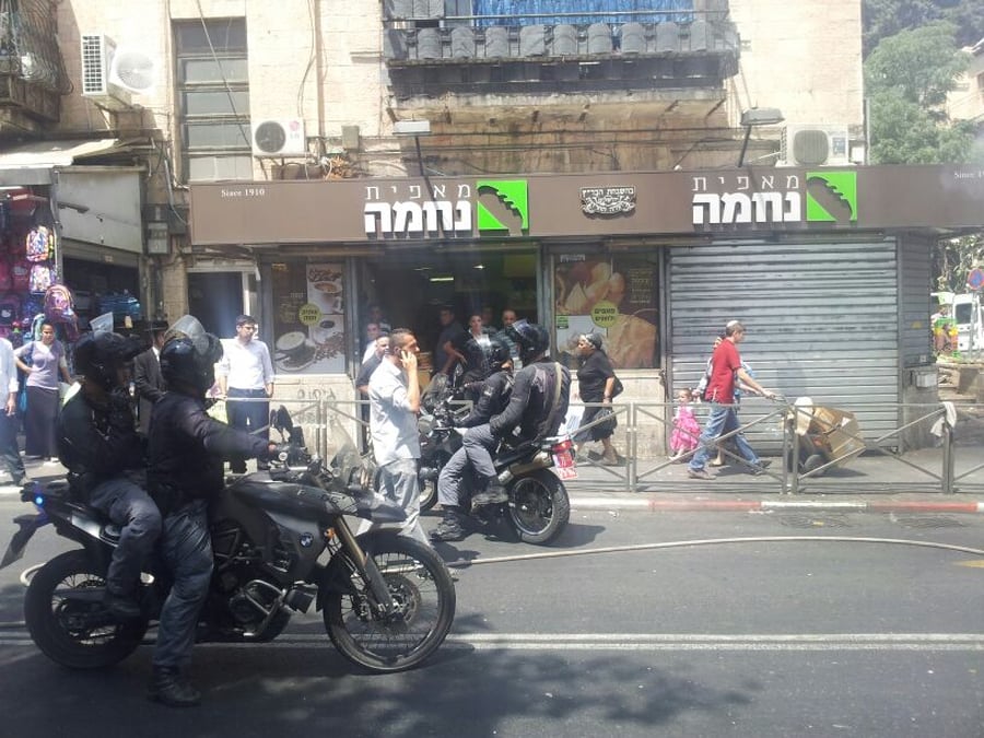 בעקבות העבודות בבית שמש: שריפת פחים בירושלים