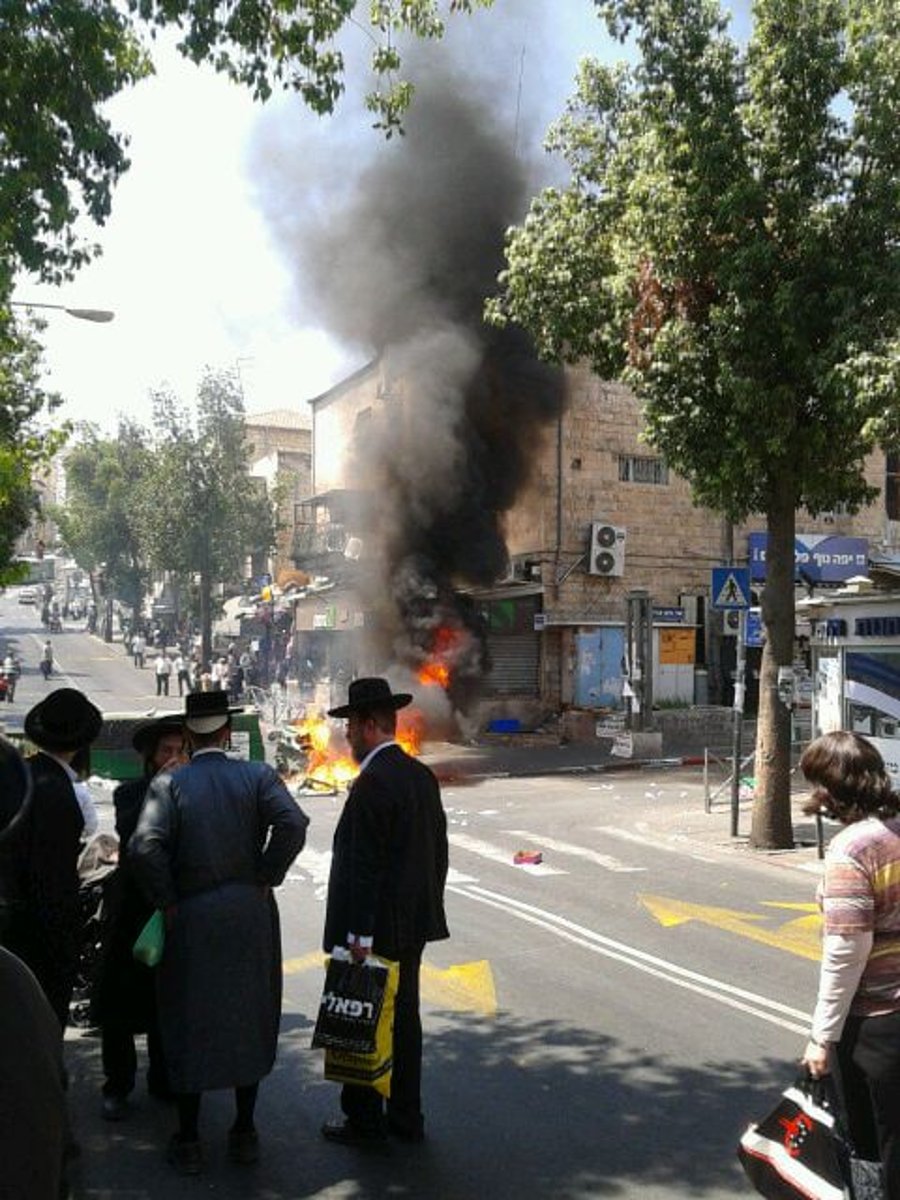 בעקבות העבודות בבית שמש: שריפת פחים בירושלים