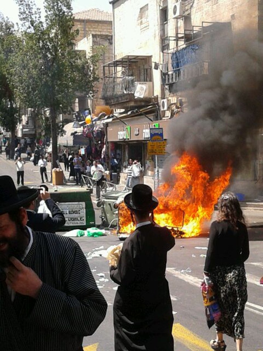 בעקבות העבודות בבית שמש: שריפת פחים בירושלים