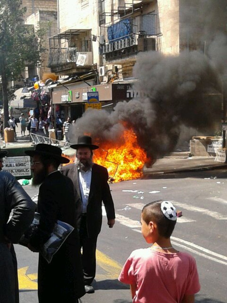 בעקבות העבודות בבית שמש: שריפת פחים בירושלים