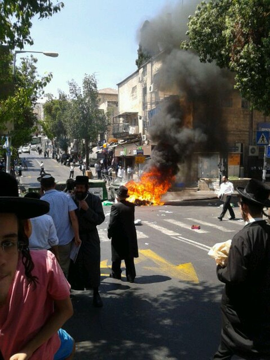 בעקבות העבודות בבית שמש: שריפת פחים בירושלים