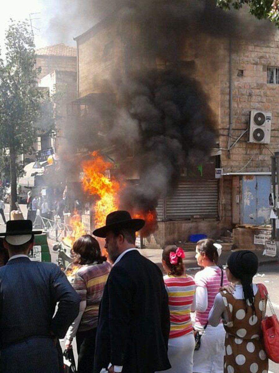 בעקבות העבודות בבית שמש: שריפת פחים בירושלים