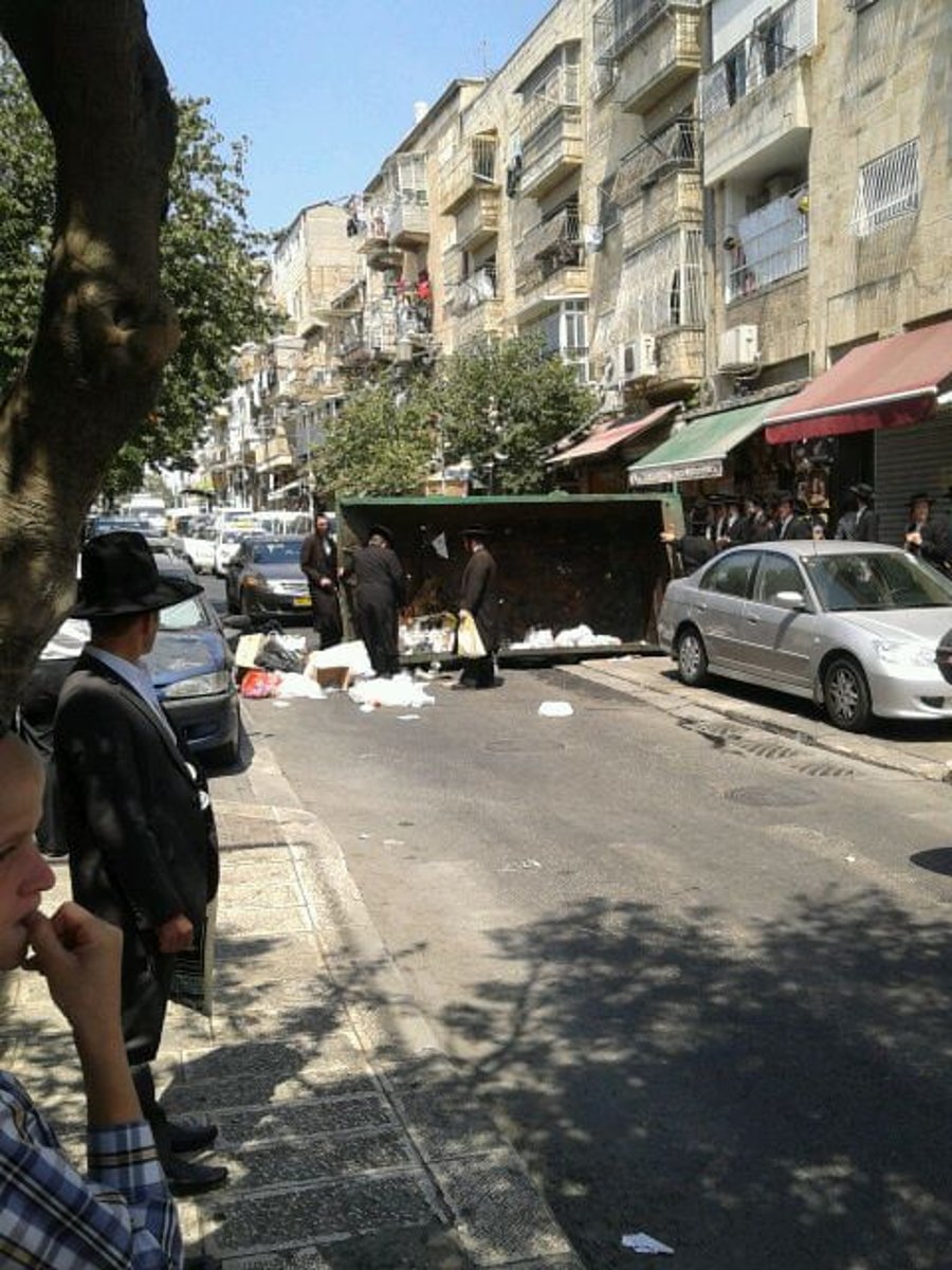 בעקבות העבודות בבית שמש: שריפת פחים בירושלים