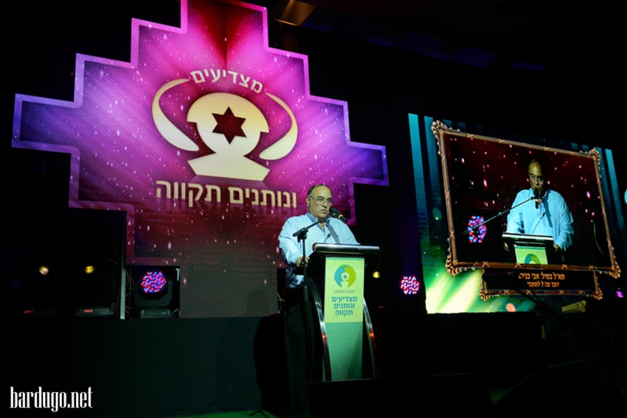 צמרת המשק הישראלי באירוע הצדעה לארגון החסד "רפואה ושמחה"