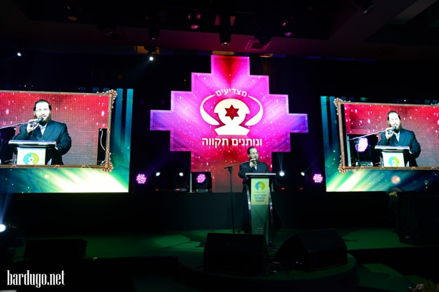 צמרת המשק הישראלי באירוע הצדעה לארגון החסד "רפואה ושמחה"