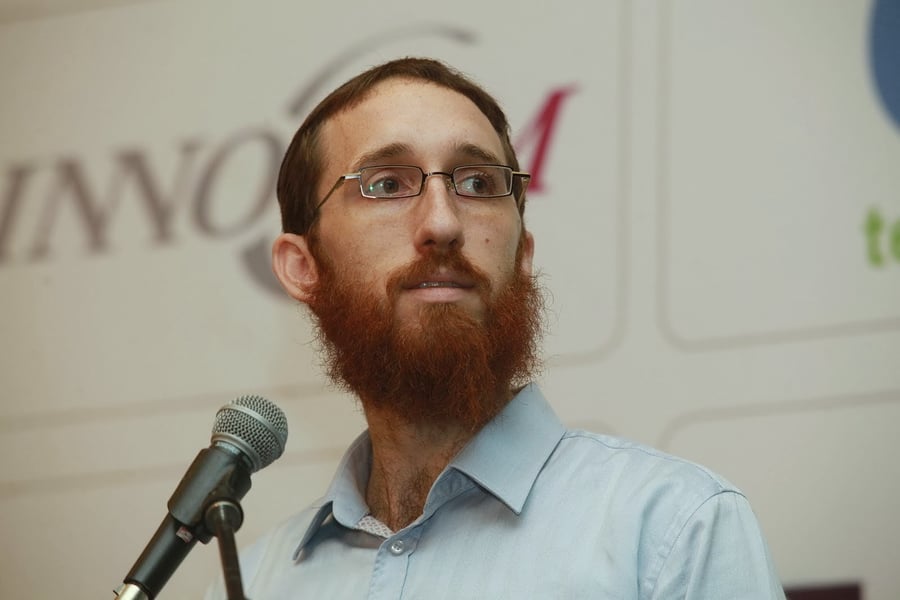 איציק קרומבי, מייסד האפליקציה