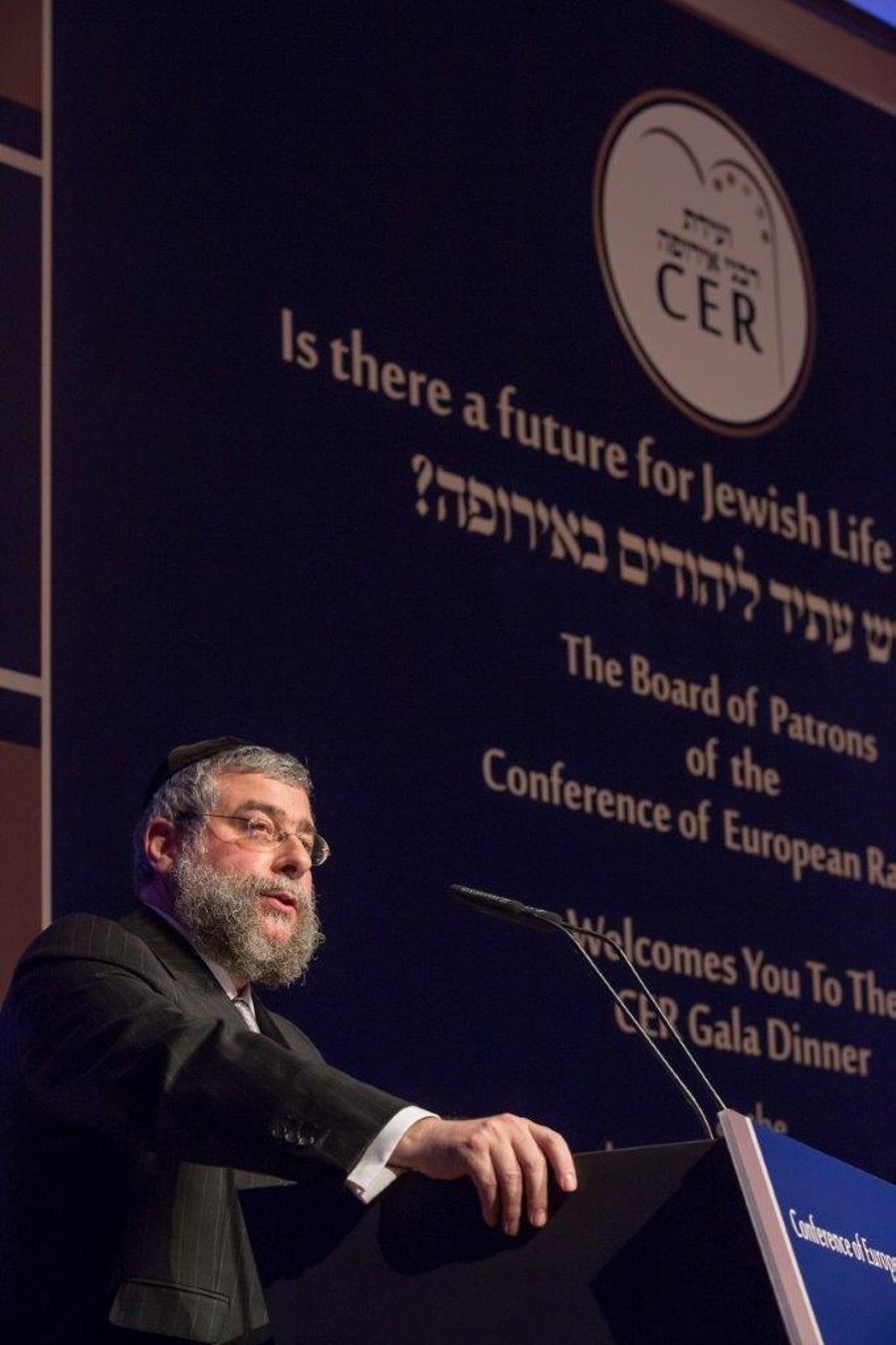 הרב פנחס גולדשמיט: "תודה שהיהודים רצויים באירופה"