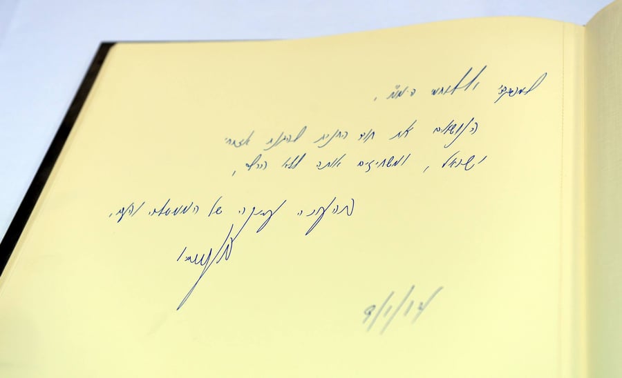 נתניהו בביקור במטה יחידת הימ"מ: אני גאה בכם