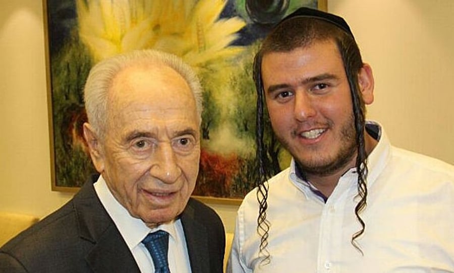 בערל'ה יעקובוביץ עם הנשיא שמעון פרס