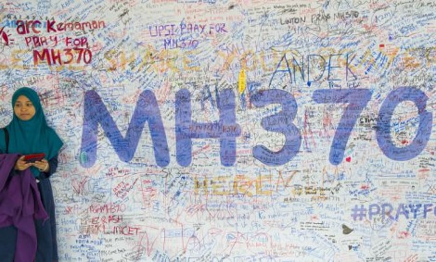 מלזיה הודיעה: טיסת MH 370 התרסקה, אין ניצולים
