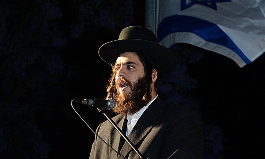 ראש העיר ישראל פרוש בטקס