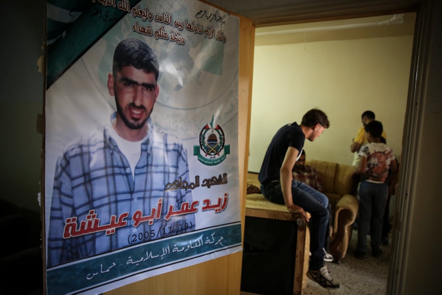 תמונות: צה"ל פעל בבתי החשודים בחטיפת ורצח הנערים