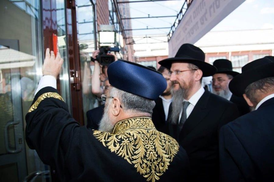 מוסקבה: נחנך המבנה המפואר של הרבנות הראשית לרוסיה