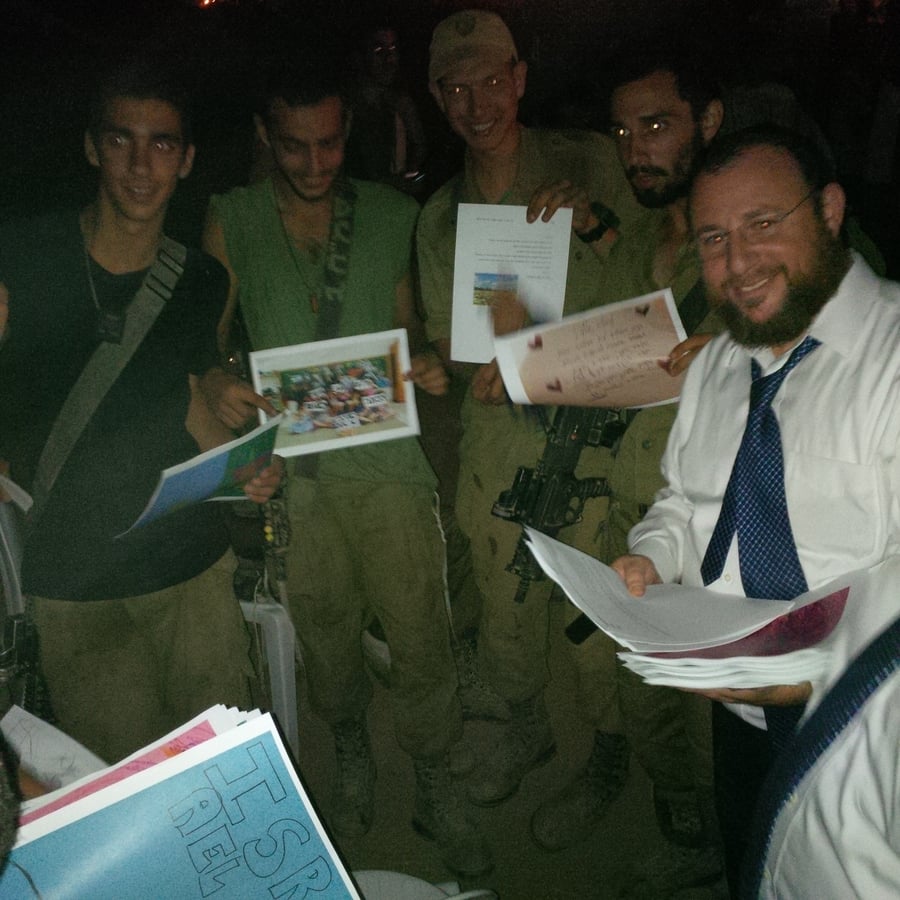 מרגש: אלפי גולשי "כיכר השבת" שלחו מכתבי חיזוק לחיילי צה"ל בעזה