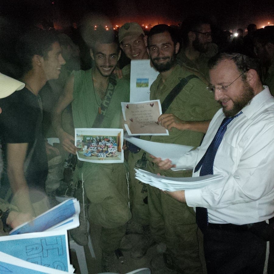 מרגש: אלפי גולשי "כיכר השבת" שלחו מכתבי חיזוק לחיילי צה"ל בעזה