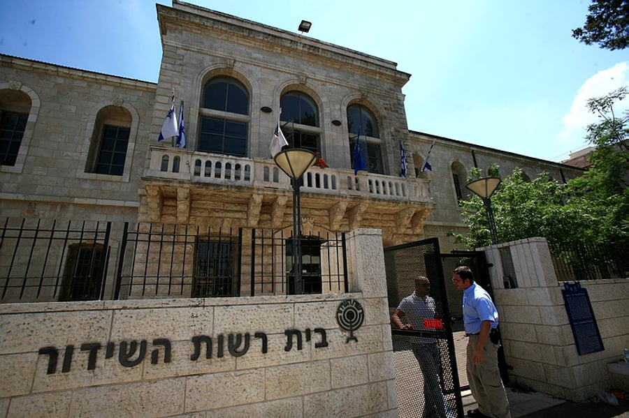 בית רשות השידור בירושלים