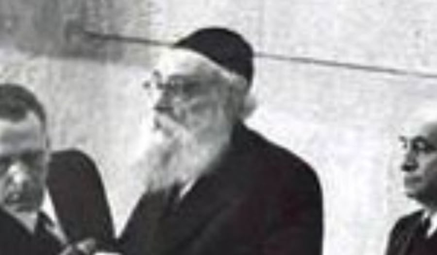 הרב איצ'ה מאיר לוין בכנסת