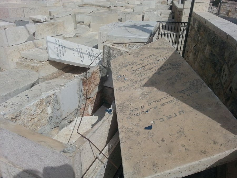 זעזוע: פוגרום והרס בחלקת חסידות גור בהר הזיתים