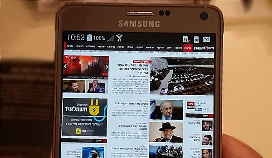 סמסונג השיקה את הגלקסי נוט 4 (Galaxy Note 4) בישראל