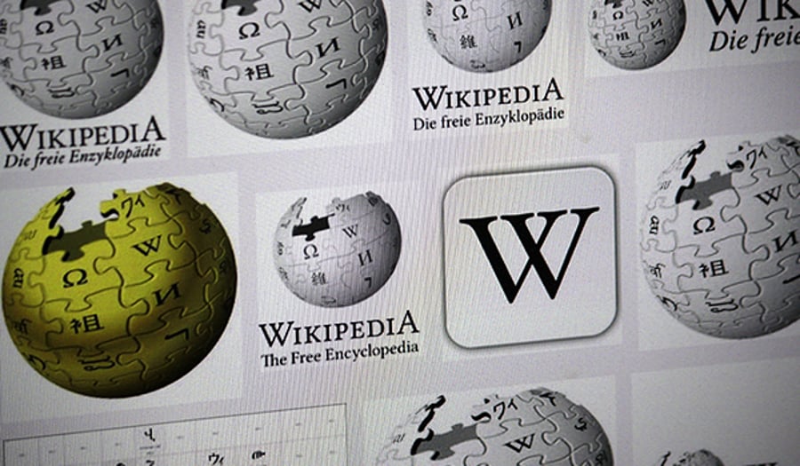 לוגו ויקיפדיה