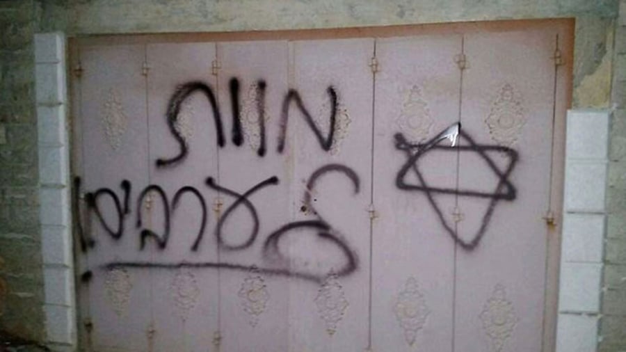 פלסטינים טוענים: מתנחלים הציתו לנו את הבית