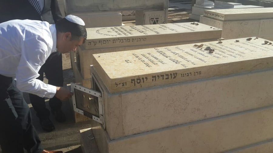 המועמד לראשות העיר בת ים ביקר בקברי צדיקים בירושלים