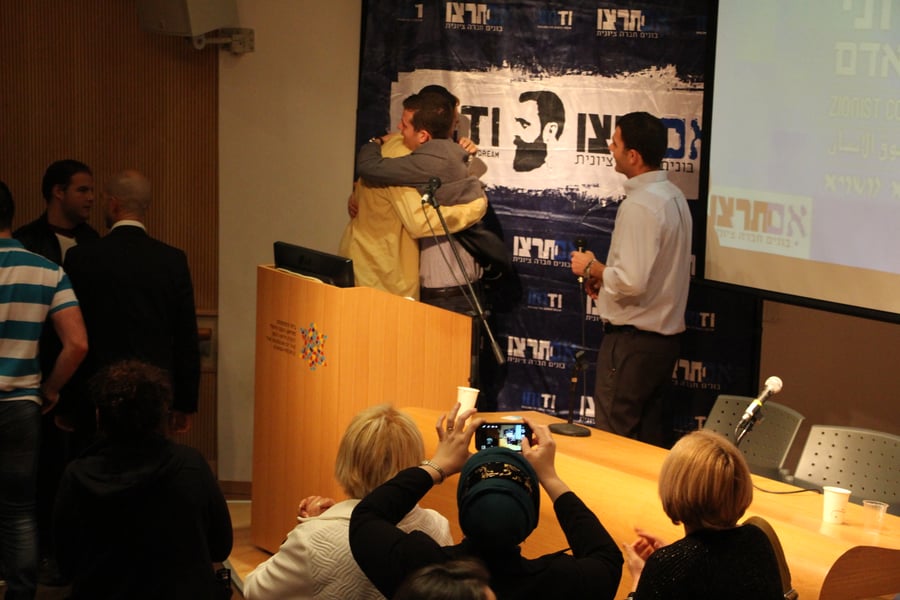פרס ליהודה גליק באירוע לציון יום זכויות האדם