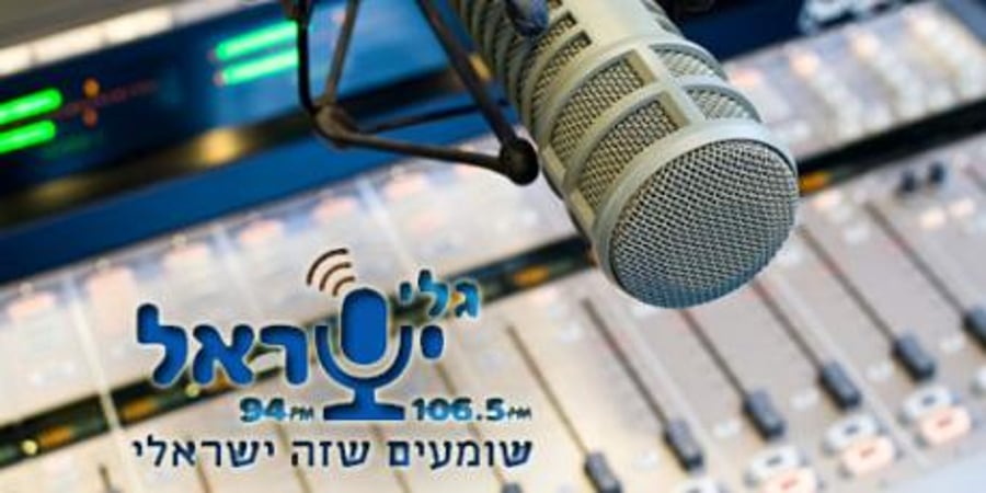 רדיו "גלי ישראל" ישוב לשדר חדשות עצמאיות