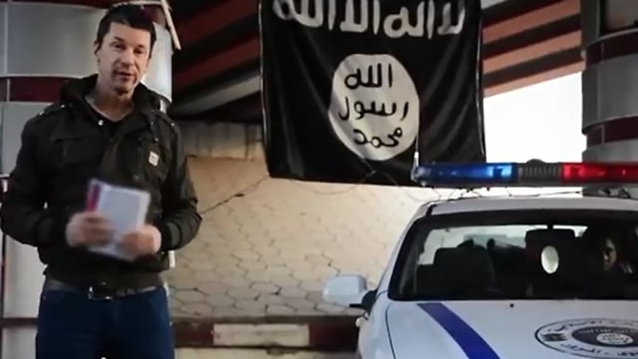 צפו: "סרטון התיירות" של ארגון דאע"ש