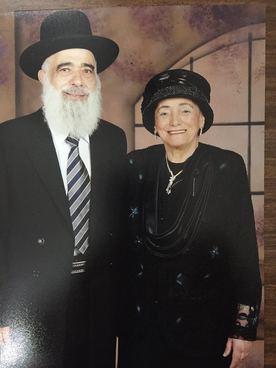 ברוך דיין האמת: הרבנית רבקה עמר ע"ה