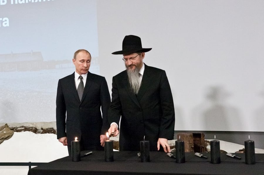 נשיא רוסיה פוטין: "יהודים נהרגו באושוויץ רק כי הם יהודים"