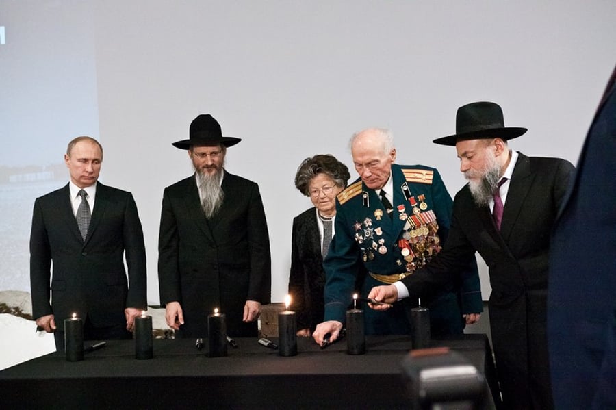 נשיא רוסיה פוטין: "יהודים נהרגו באושוויץ רק כי הם יהודים"