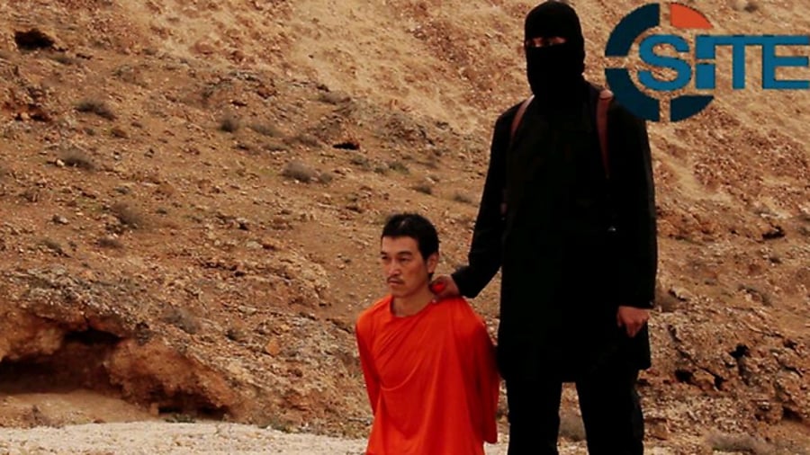 דאעש פרסם סרטון שמתעד את עריפת ראשו של קנג'י גוטו