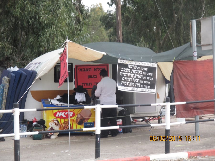 בכניסה לכלא 4: אוהל מחאה של 'הפלג הירושלמי'